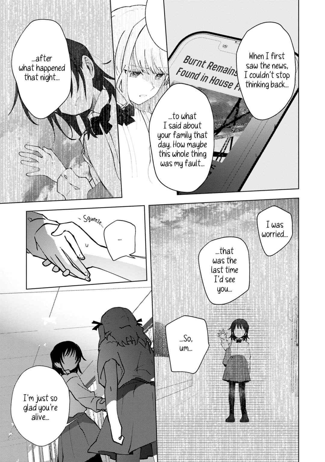 Mayu no Uta Chapter 3 - Page 13