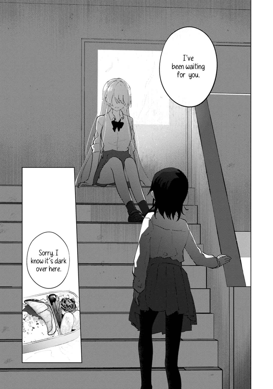 Mayu no Uta Chapter 3 - Page 17