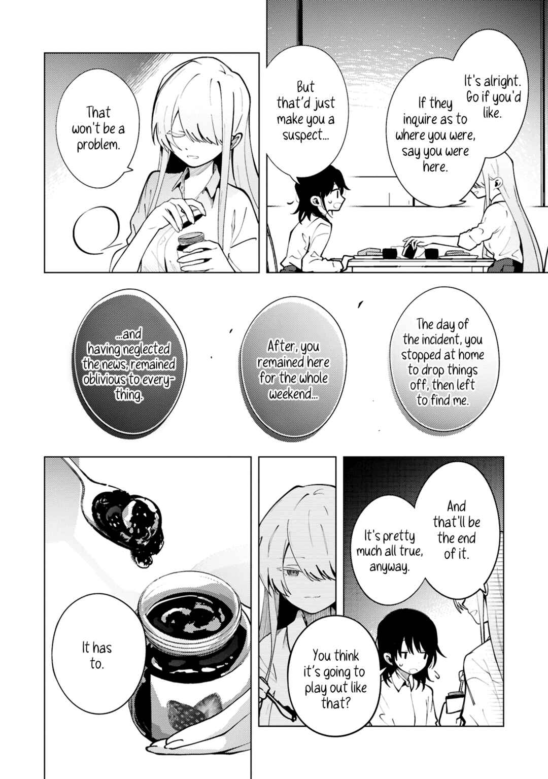 Mayu no Uta Chapter 3 - Page 2