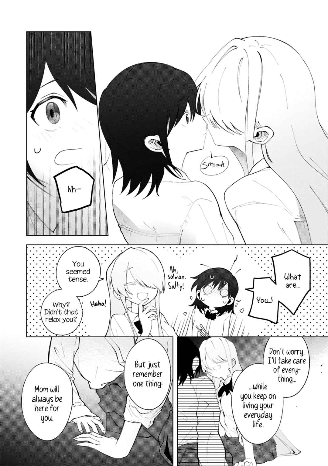 Mayu no Uta Chapter 3 - Page 24