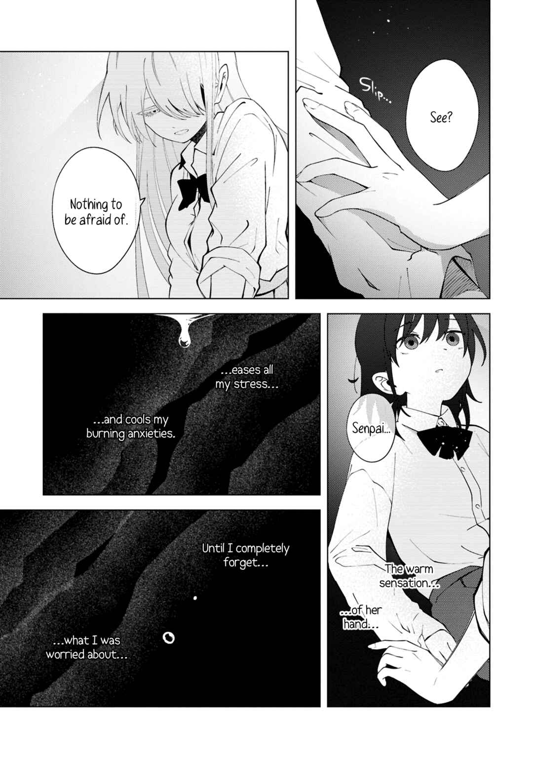 Mayu no Uta Chapter 3 - Page 25