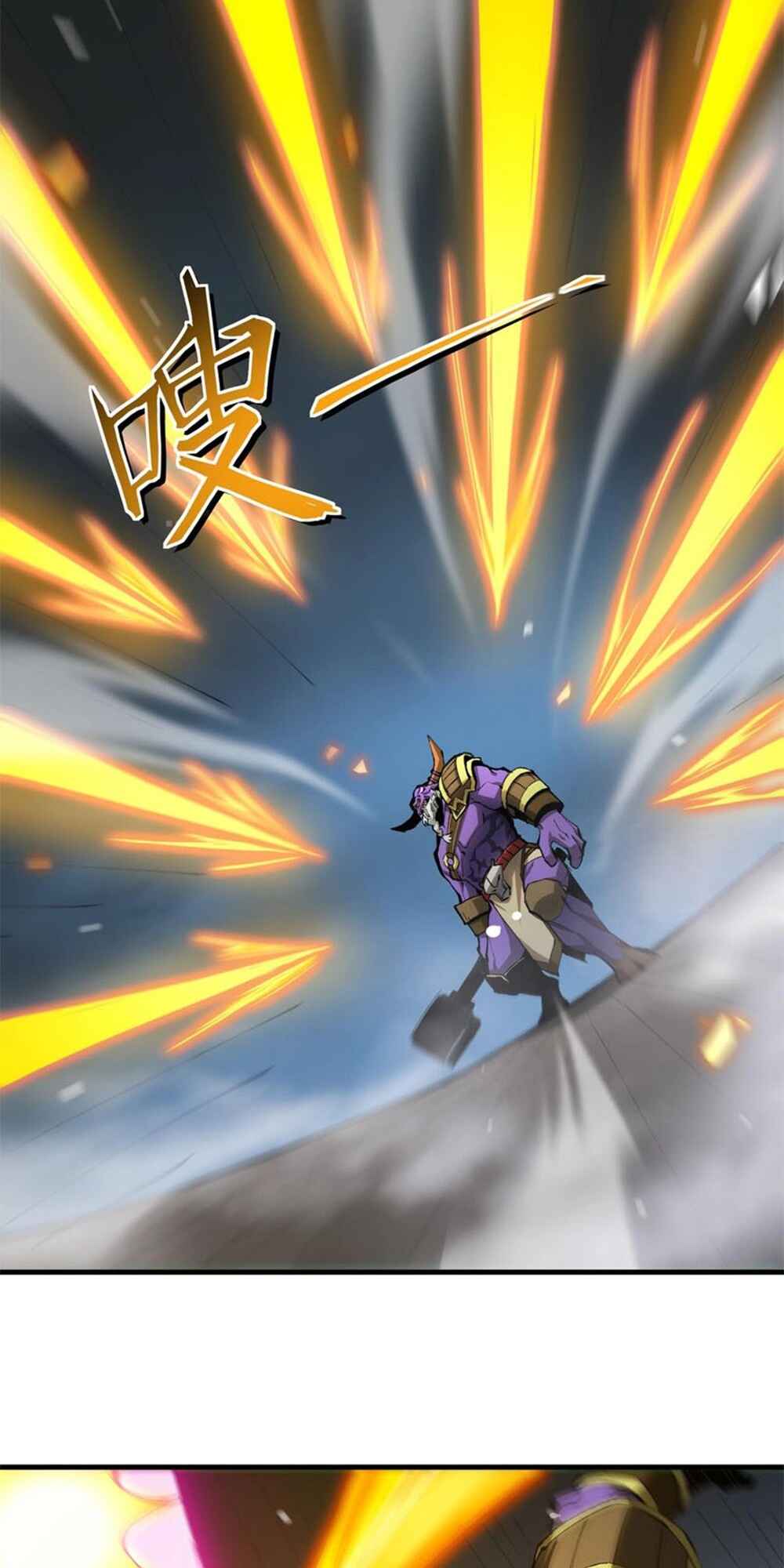 SSS-Rank Paladin Who Transcends Common Sense Chapter 6 - Page 20