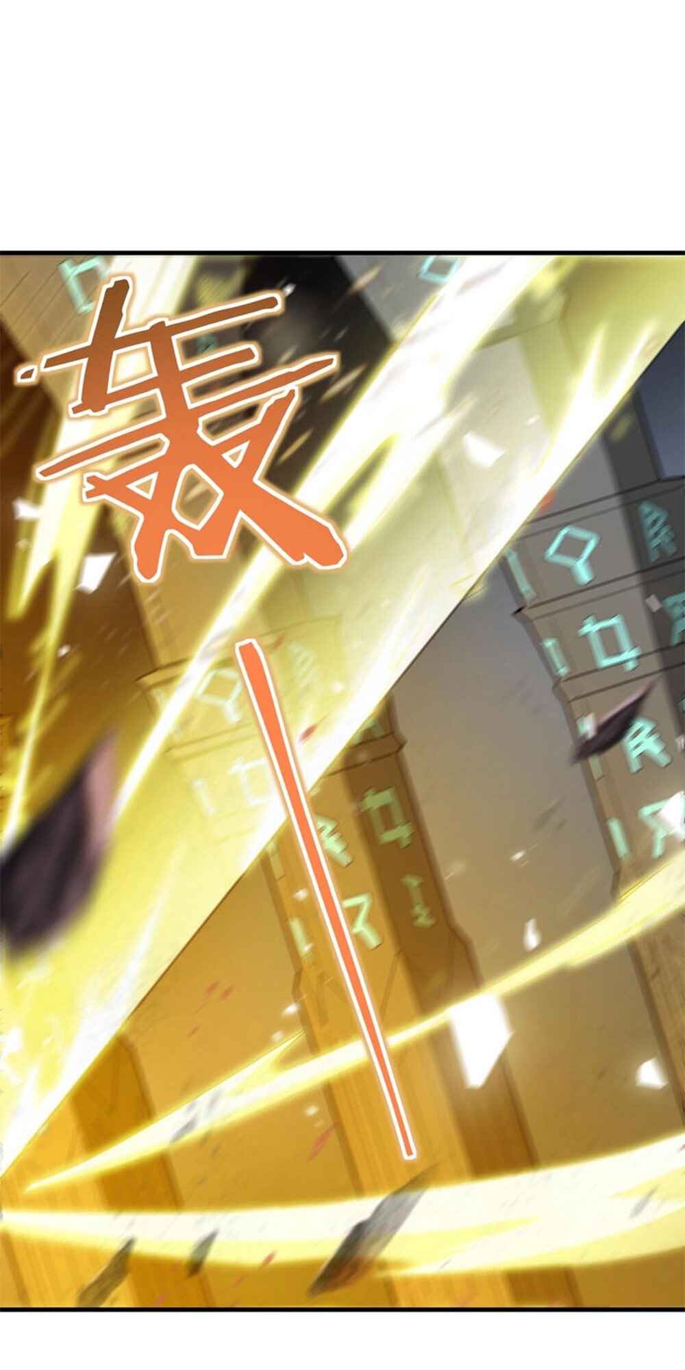 SSS-Rank Paladin Who Transcends Common Sense Chapter 6 - Page 3