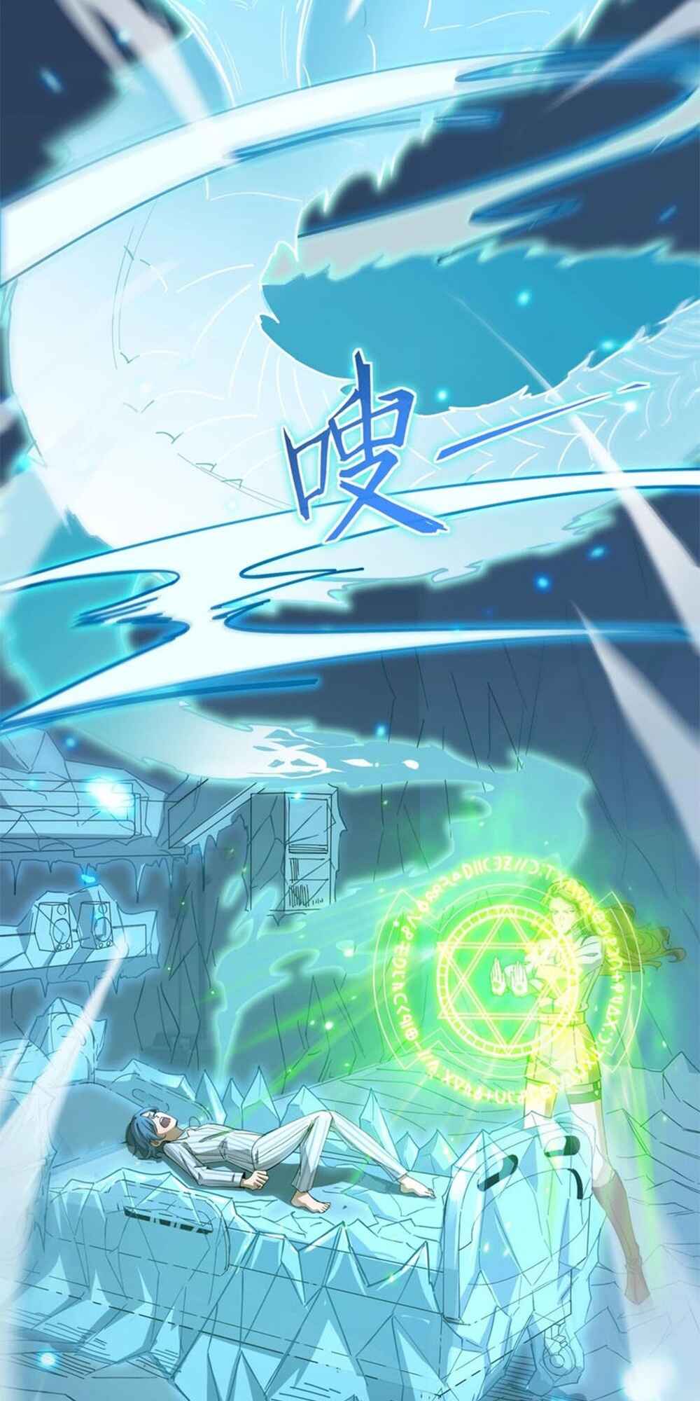SSS-Rank Paladin Who Transcends Common Sense Chapter 6 - Page 71