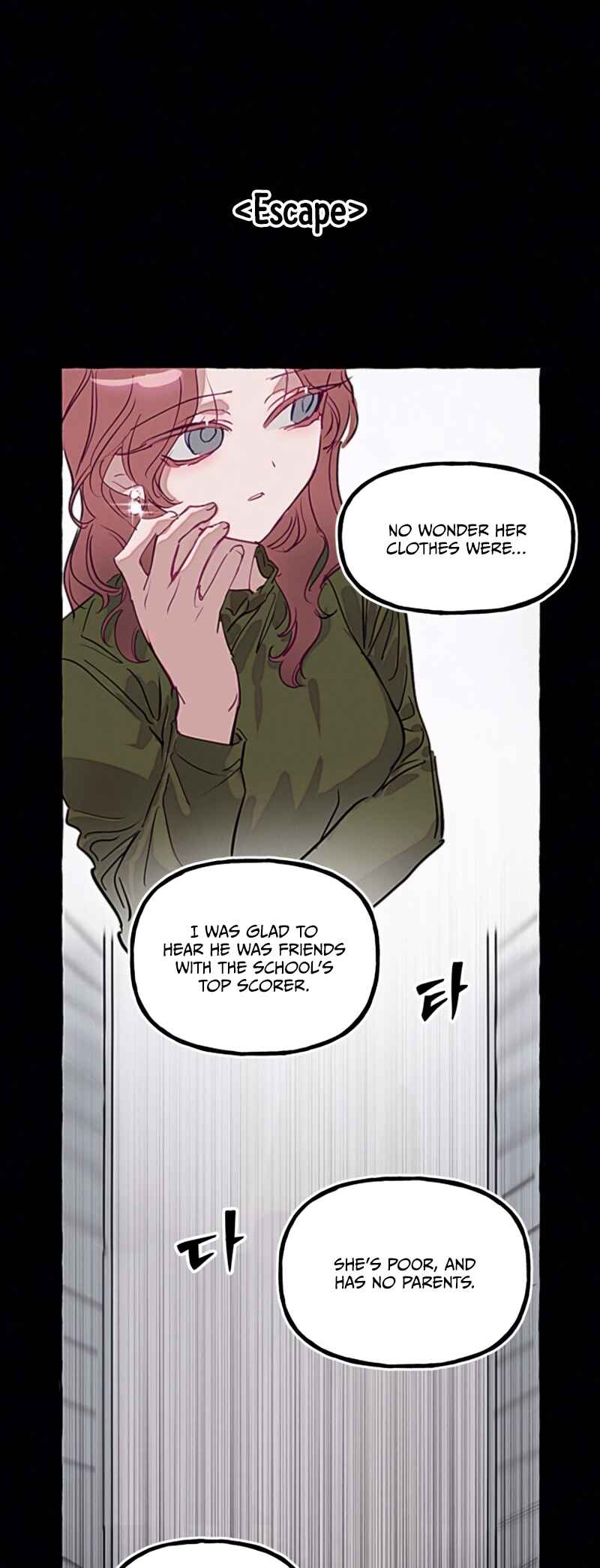 Waves Upon Waves Chapter 19 - Page 24