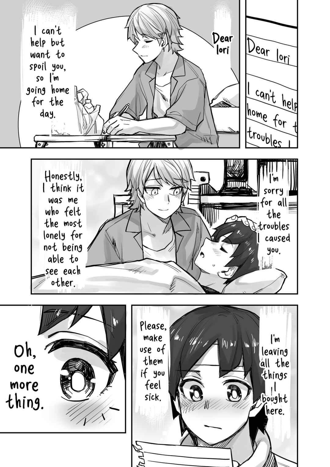 Ikemen Joshi to Josou Danshi Chapter 88 - Page 3