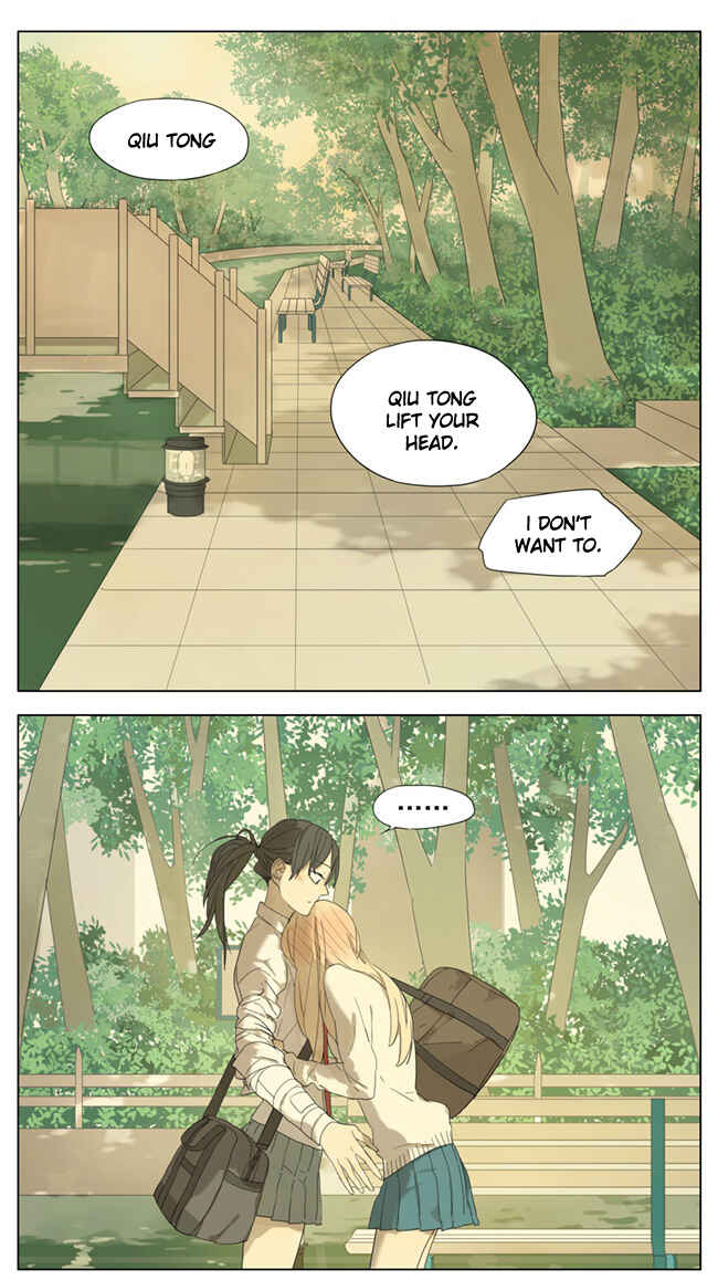 Tāmen De Gùshì Chapter 80 - Page 1