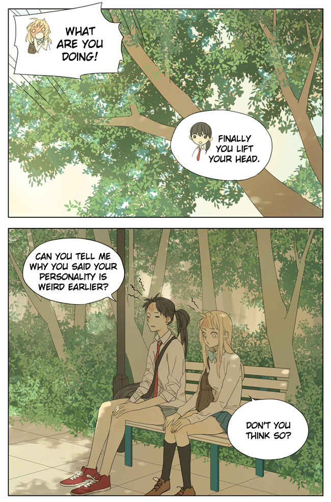 Tāmen De Gùshì Chapter 80 - Page 3