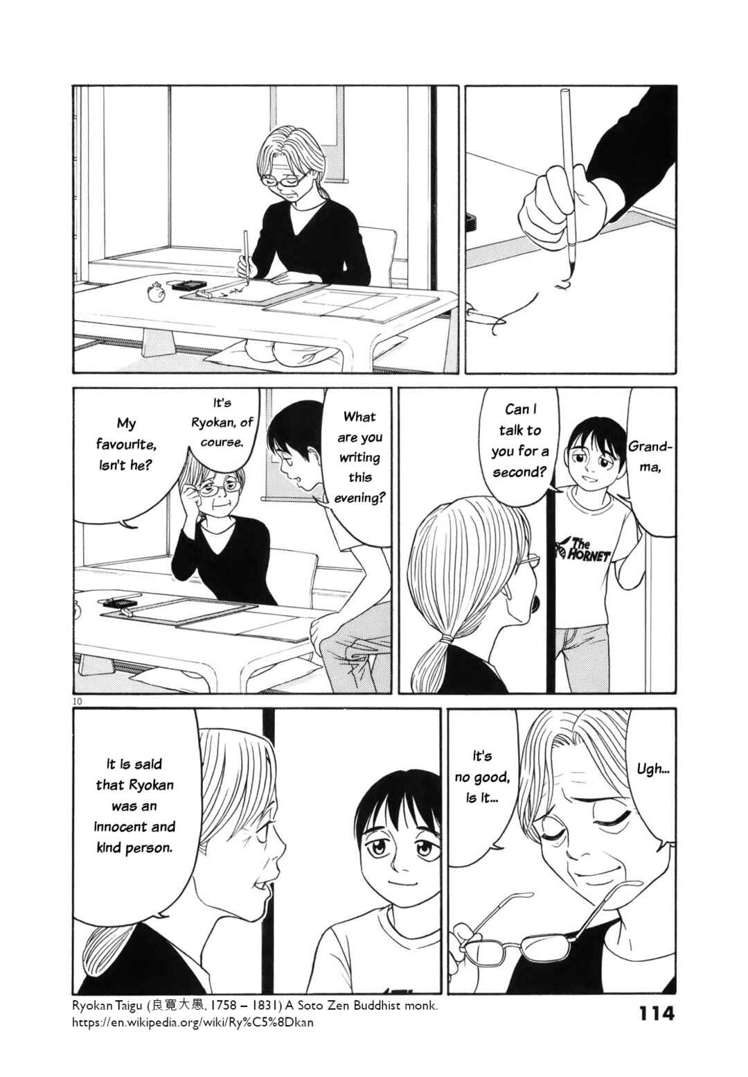 Tomehane! Suzuri Koukou Shodoubu Chapter 109 - Page 10