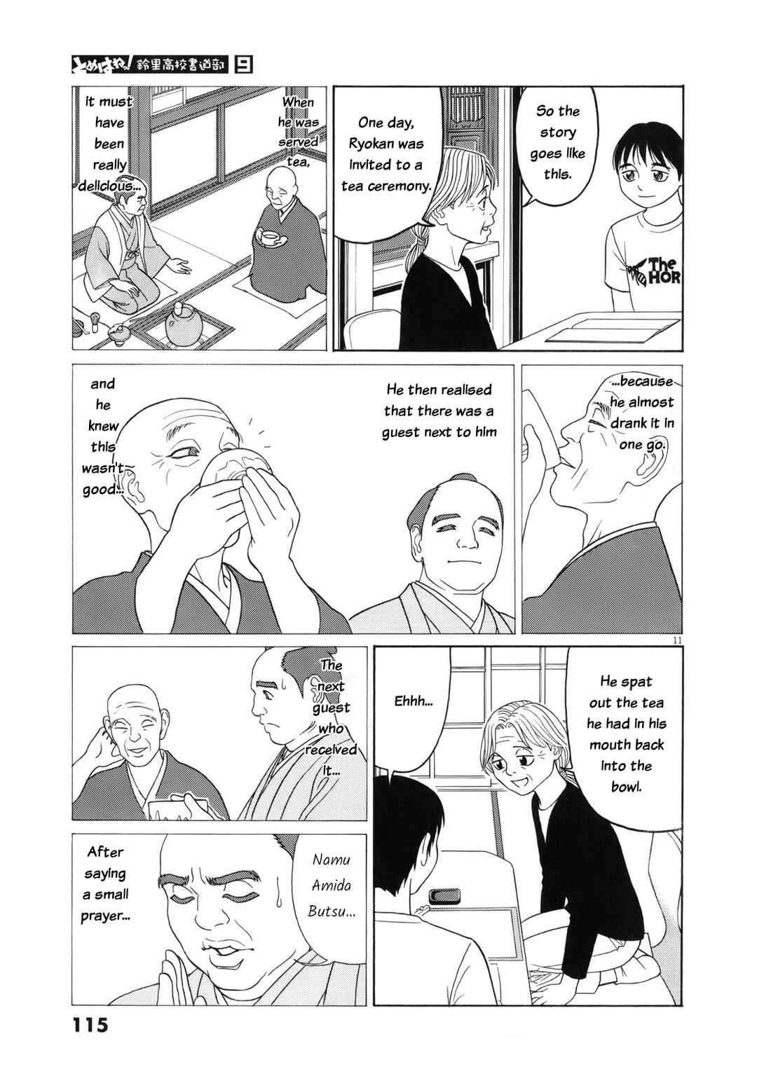 Tomehane! Suzuri Koukou Shodoubu Chapter 109 - Page 11