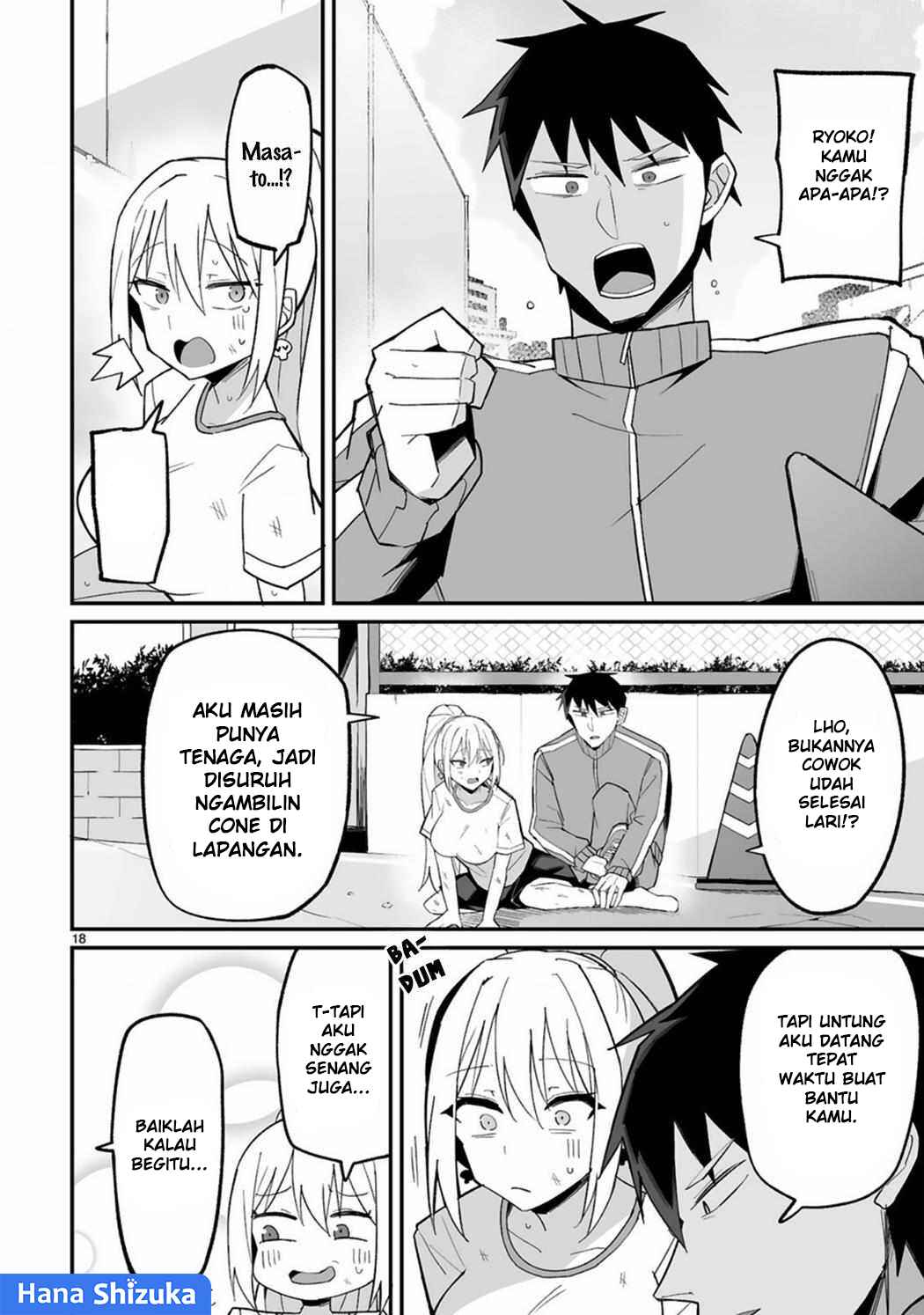 Iinchou Desu ga Furyou ni Naru Hodo Koi Shitemasu! Chapter 2 - Page 19