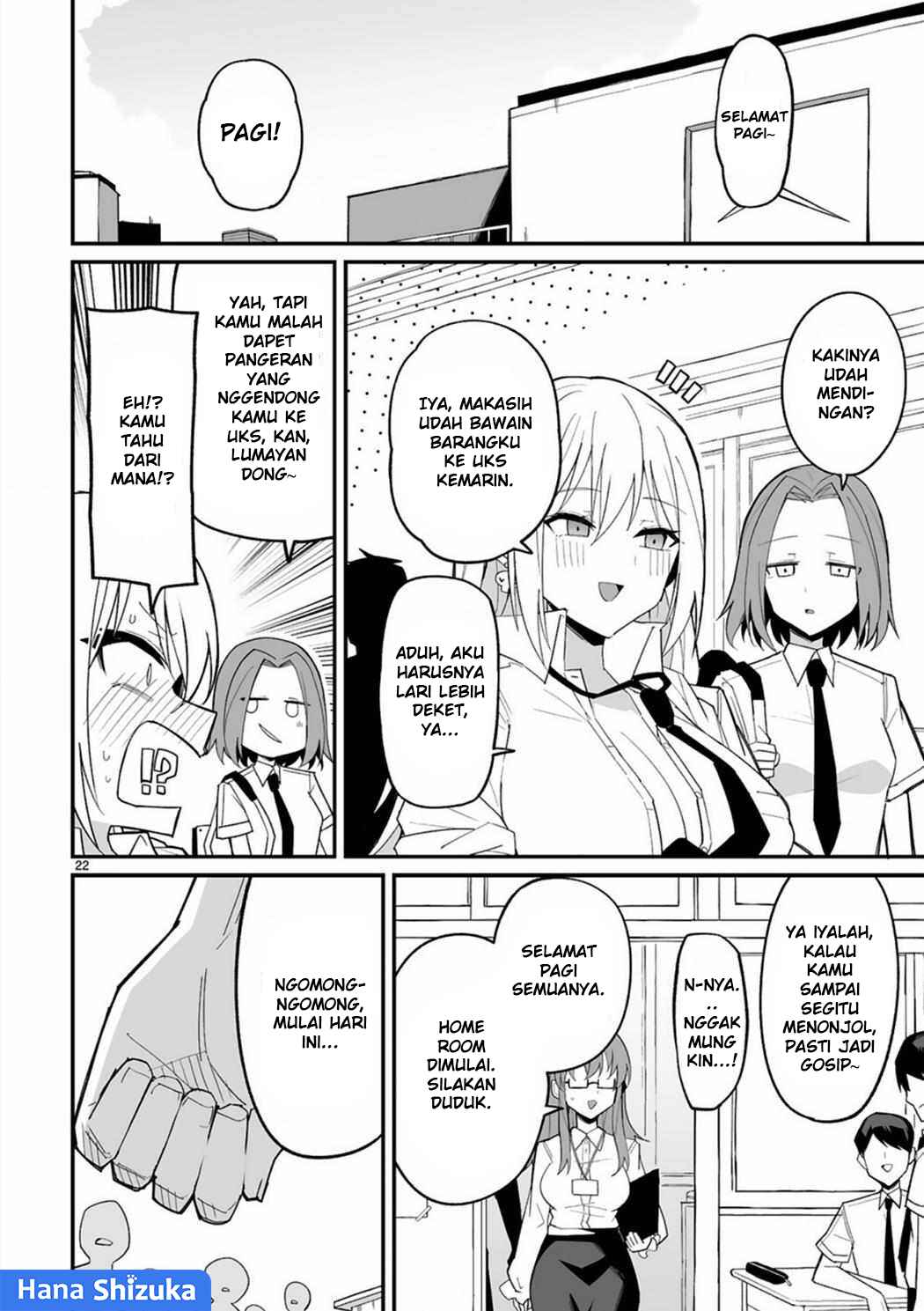 Iinchou Desu ga Furyou ni Naru Hodo Koi Shitemasu! Chapter 2 - Page 23