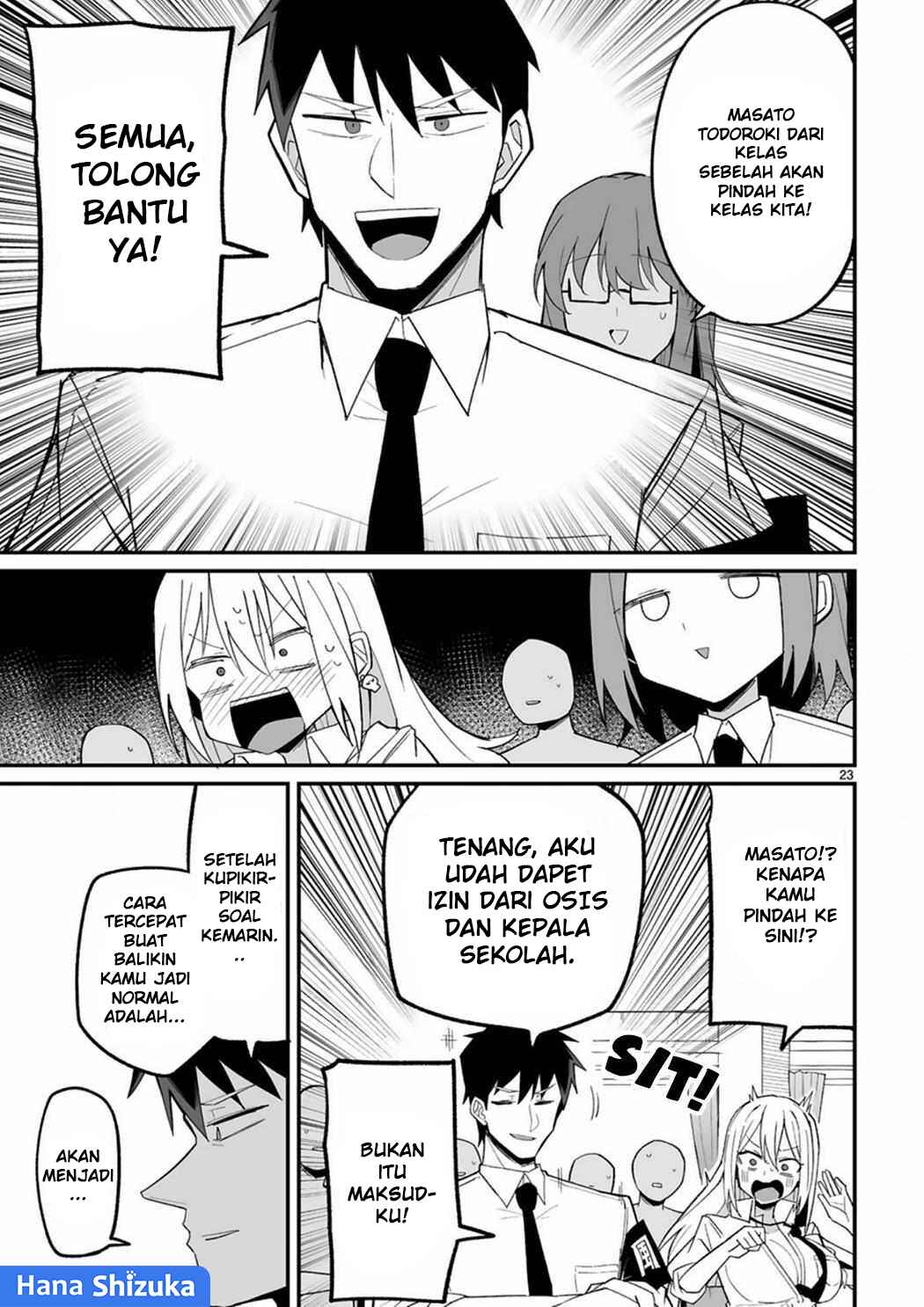 Iinchou Desu ga Furyou ni Naru Hodo Koi Shitemasu! Chapter 2 - Page 24