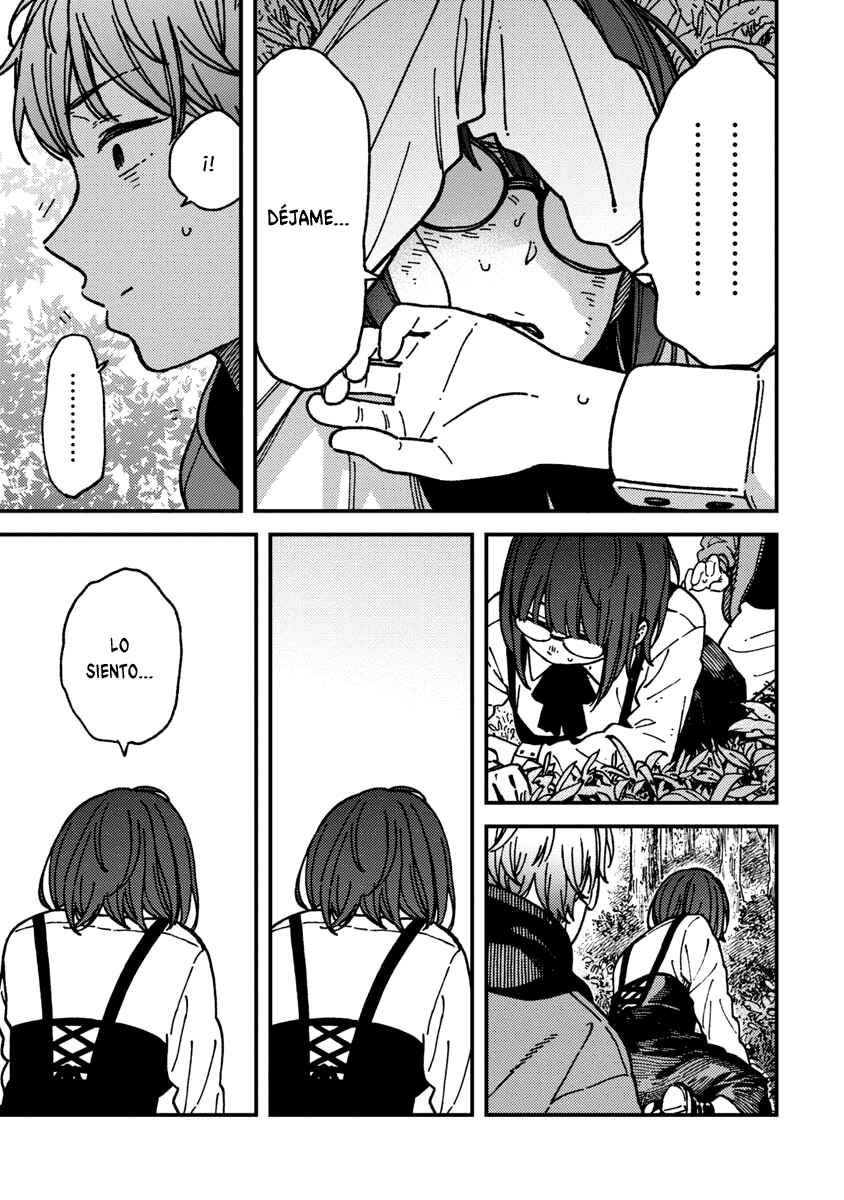 Kakushigoto Chapter 23 - Page 17