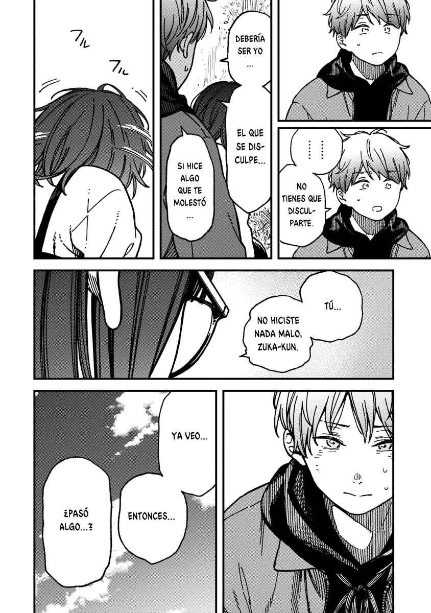 Kakushigoto Chapter 23 - Page 18