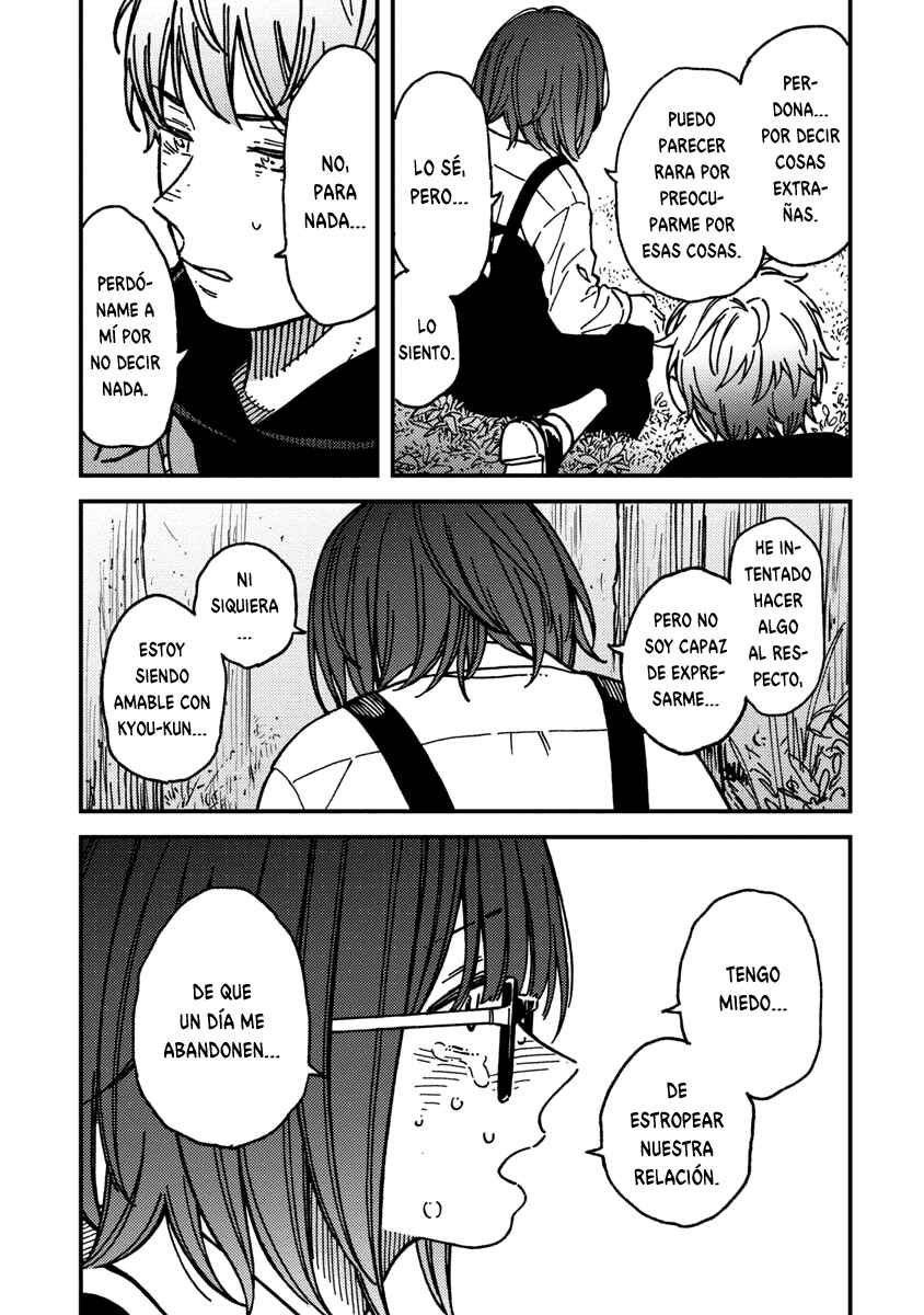 Kakushigoto Chapter 23 - Page 27