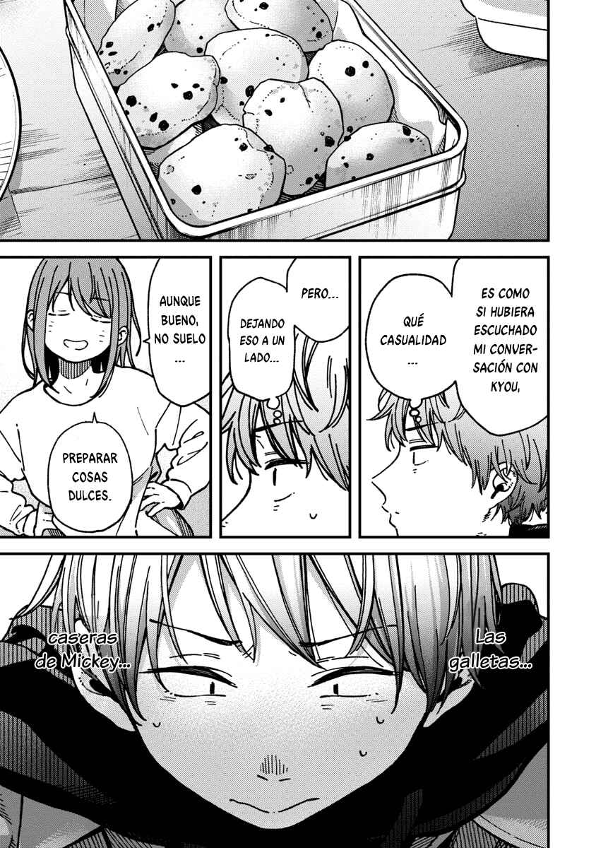 Kakushigoto Chapter 23 - Page 3