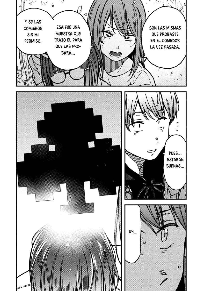 Kakushigoto Chapter 23 - Page 6