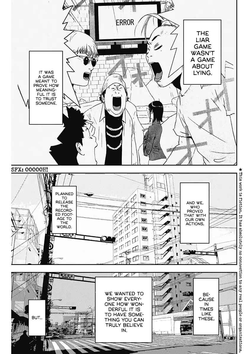 Liar Game - The Last Game Chapter 1 - Page 1
