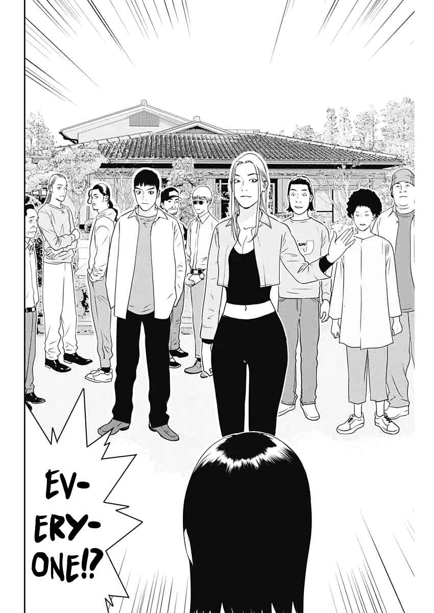 Liar Game - The Last Game Chapter 1 - Page 10