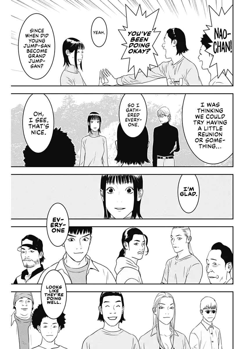 Liar Game - The Last Game Chapter 1 - Page 11