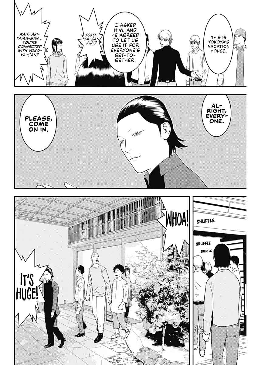 Liar Game - The Last Game Chapter 1 - Page 14