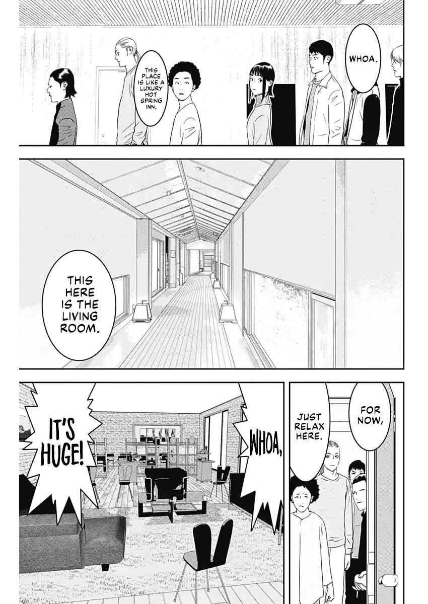 Liar Game - The Last Game Chapter 1 - Page 15