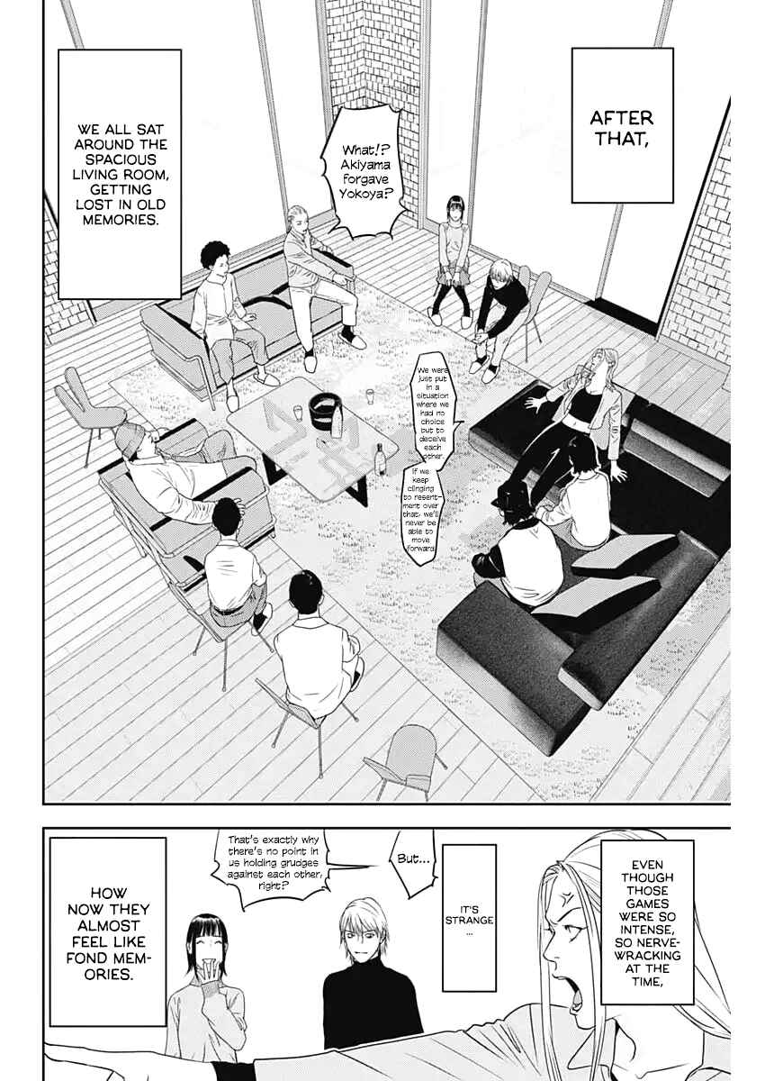 Liar Game - The Last Game Chapter 1 - Page 16