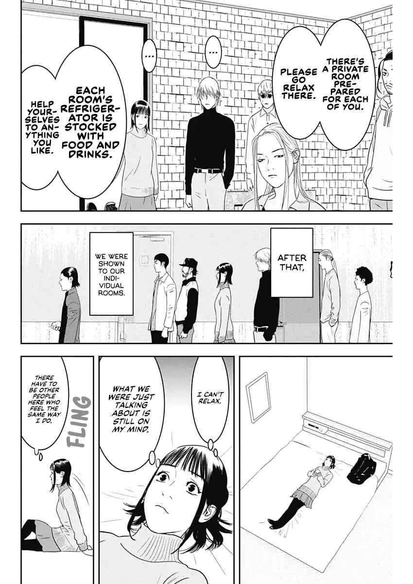 Liar Game - The Last Game Chapter 1 - Page 24