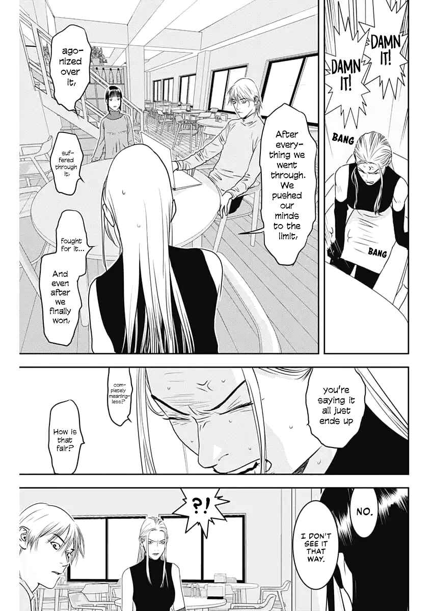 Liar Game - The Last Game Chapter 1 - Page 3