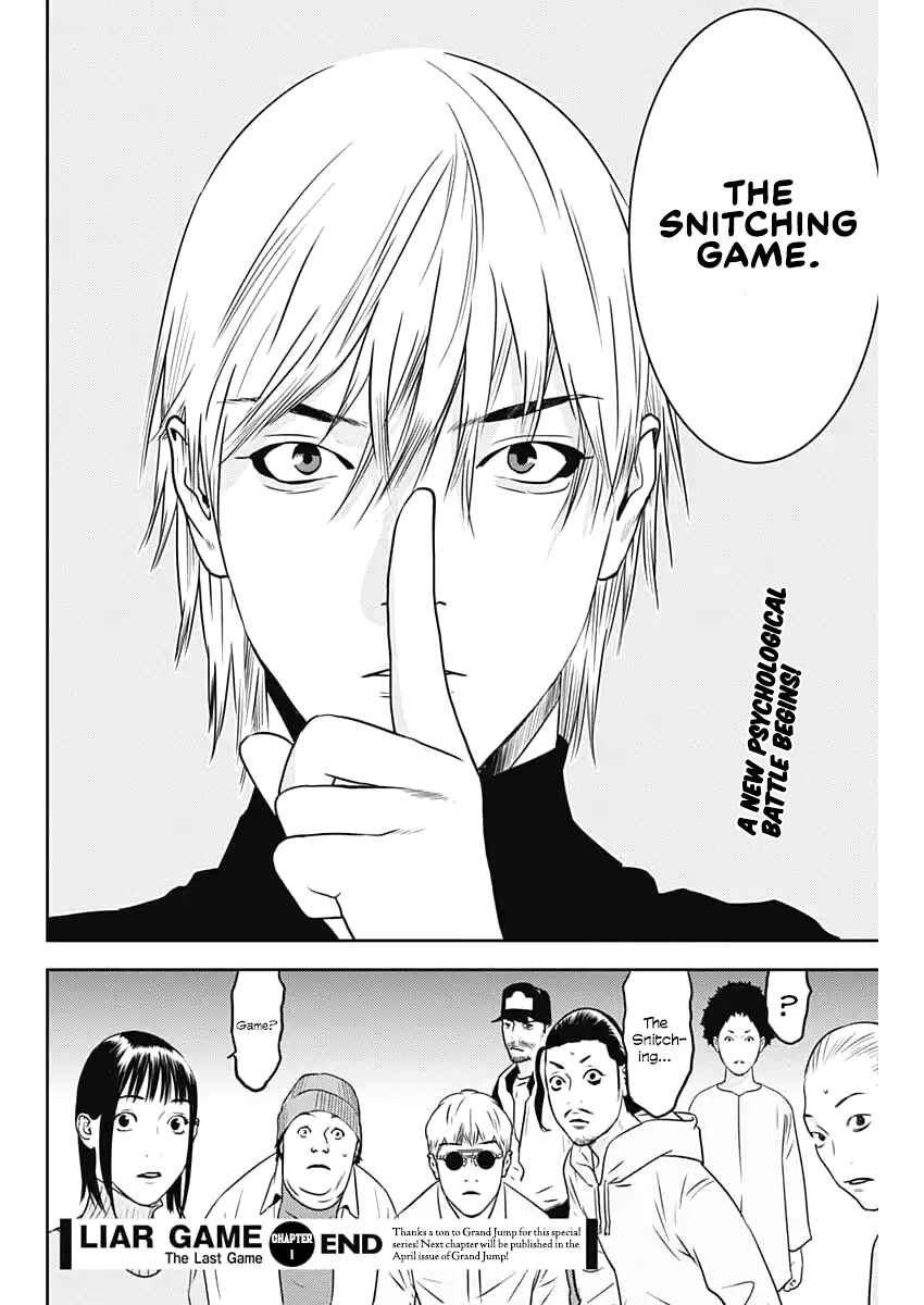 Liar Game - The Last Game Chapter 1 - Page 32