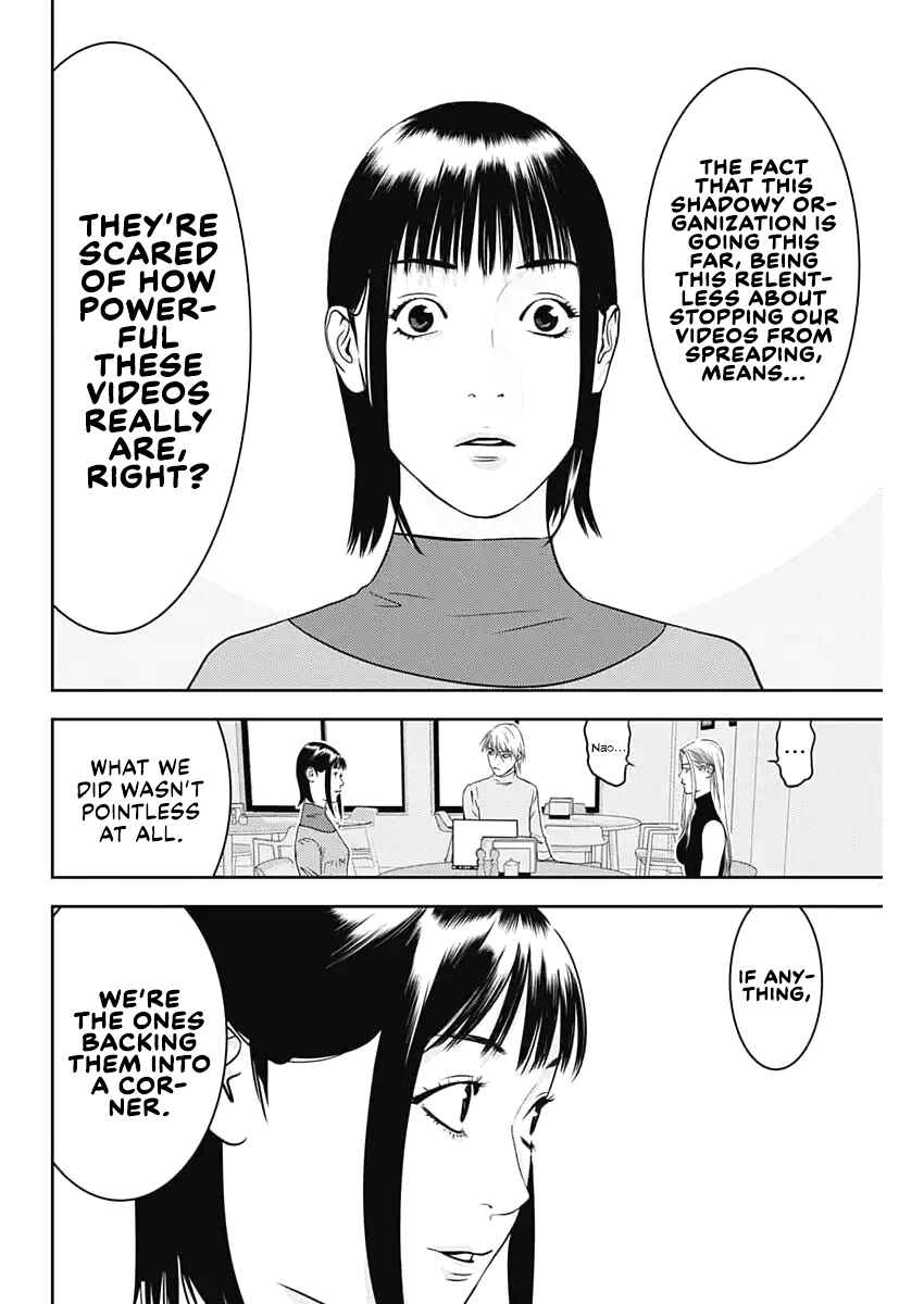 Liar Game - The Last Game Chapter 1 - Page 4