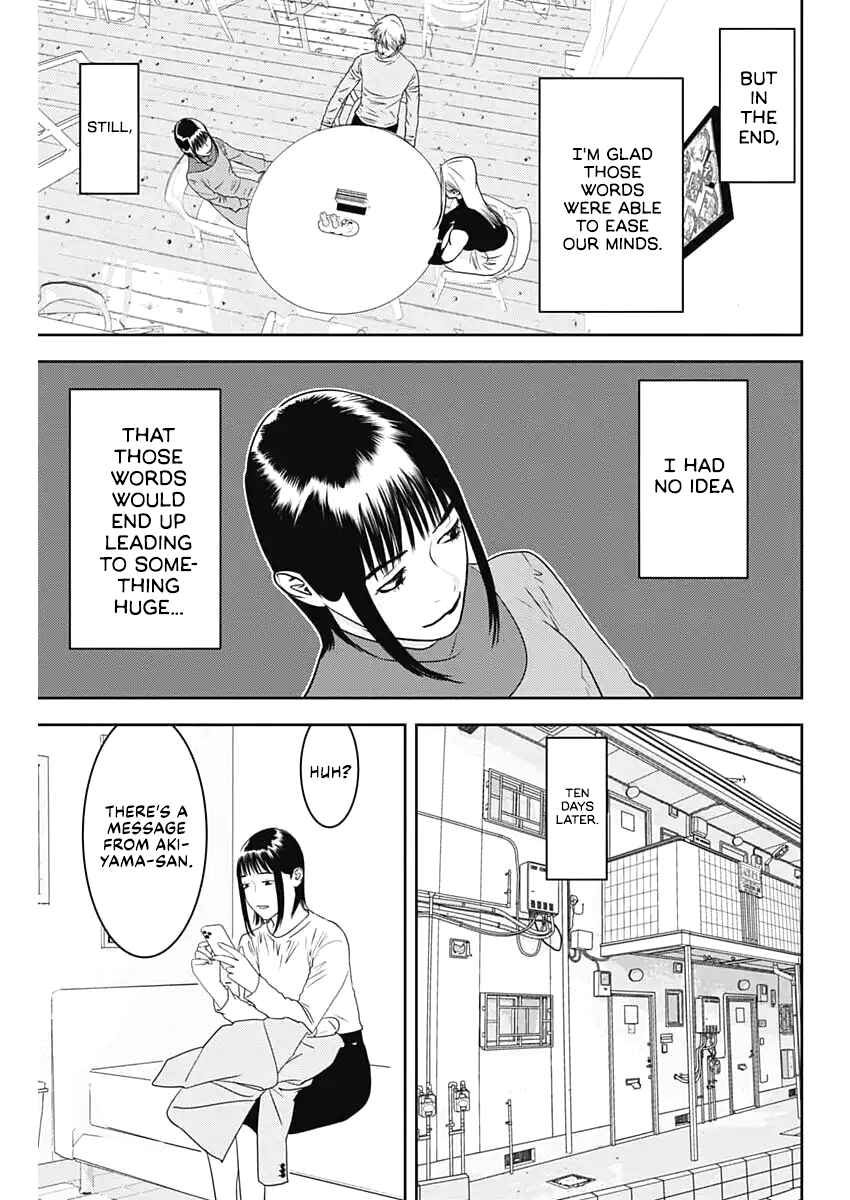 Liar Game - The Last Game Chapter 1 - Page 7