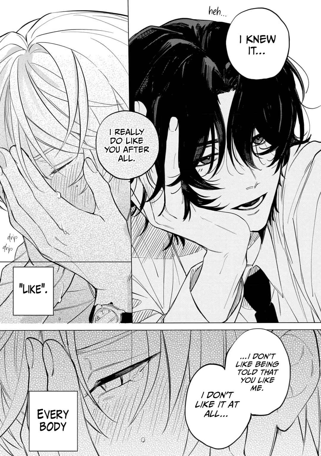 Oyasumi, Namida-kun Chapter 2 - Page 19