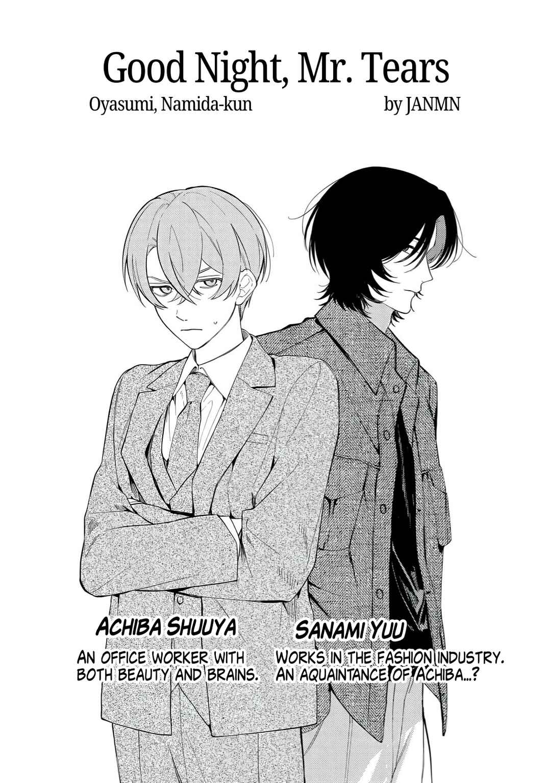 Oyasumi, Namida-kun Chapter 2 - Page 2