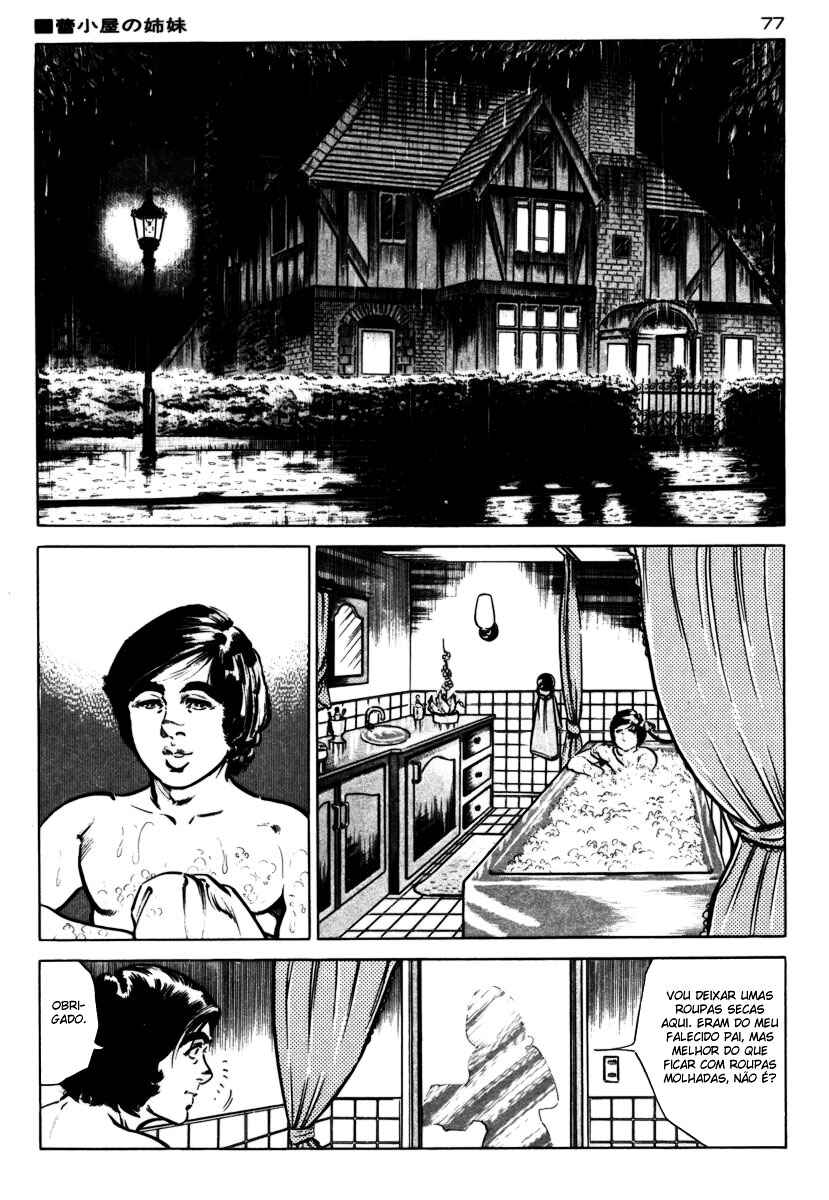 Experimental Doll Dummy Oscar Chapter 39 - Page 13