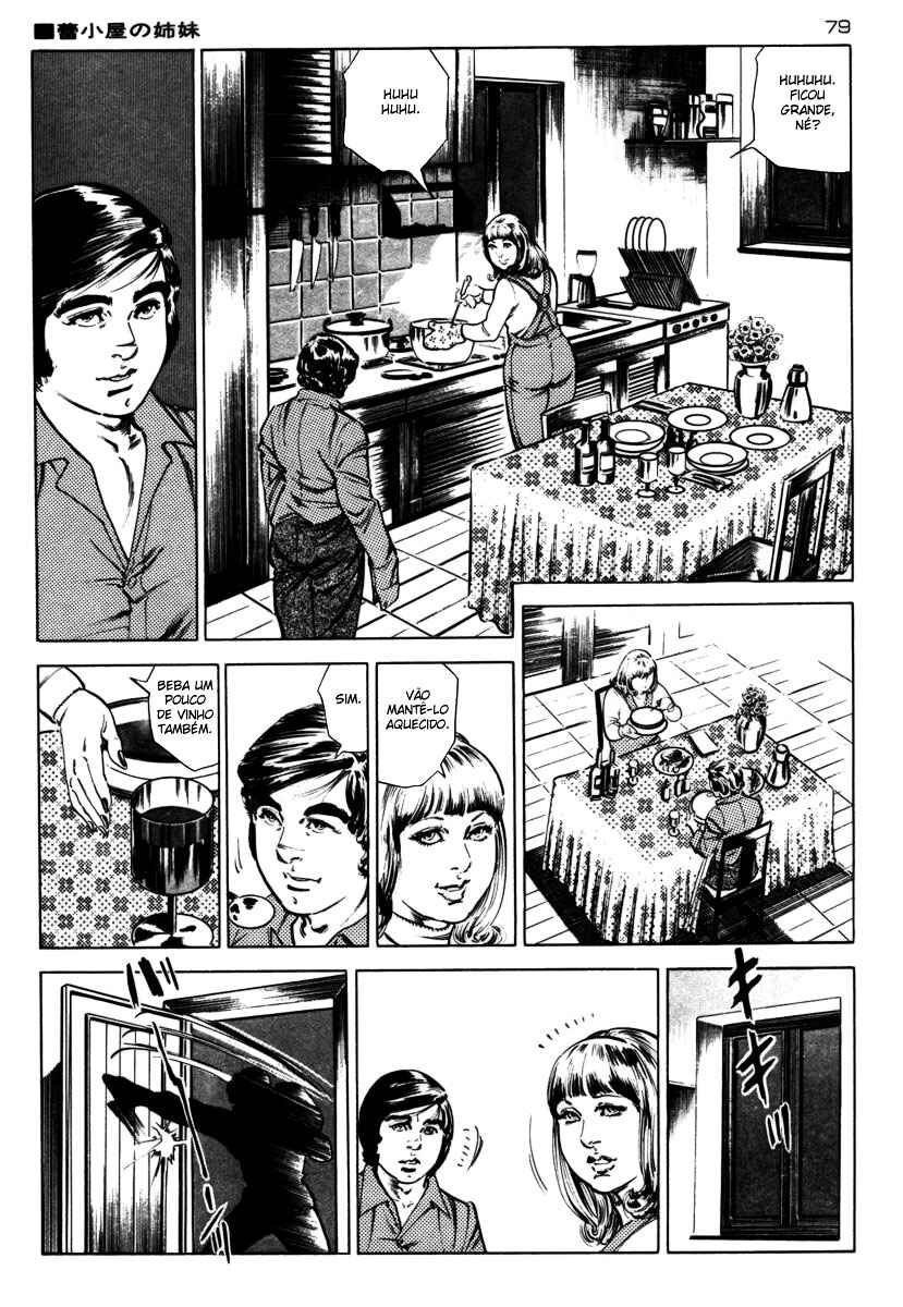 Experimental Doll Dummy Oscar Chapter 39 - Page 15