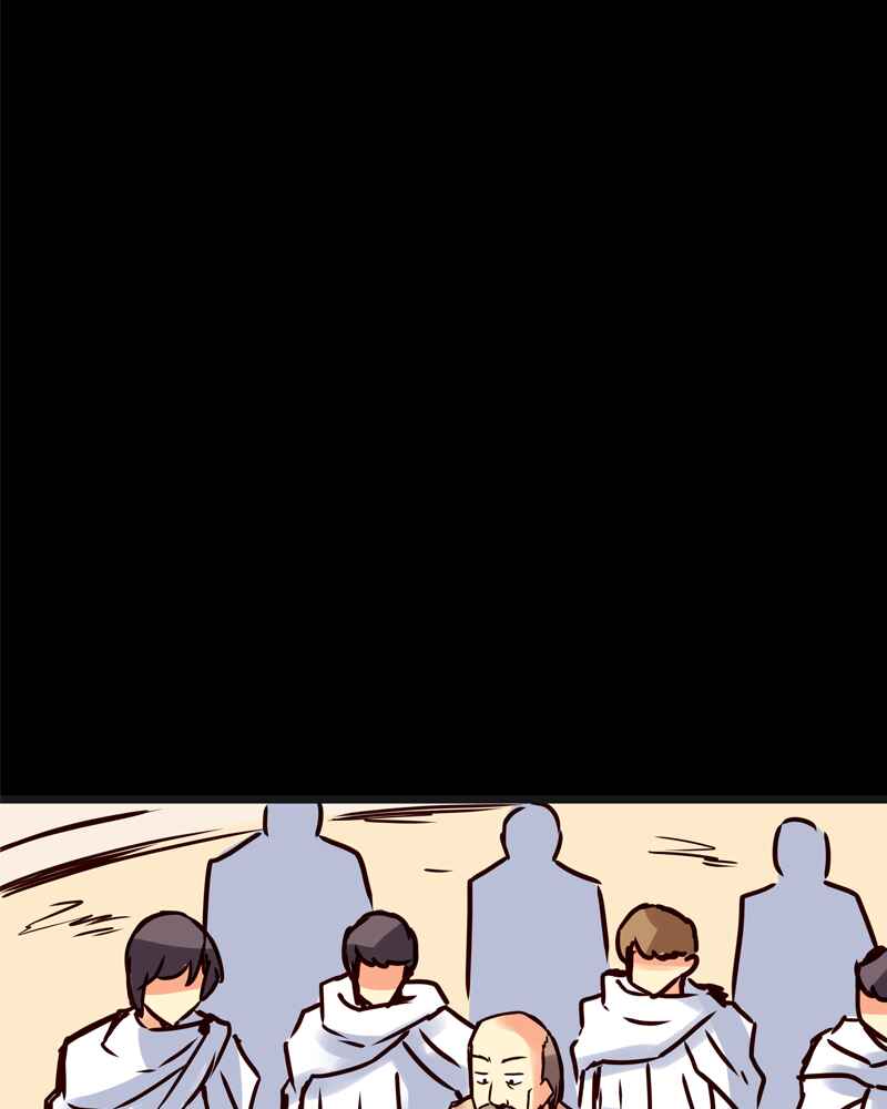Everywhere & Nowhere Chapter 82 - Page 19