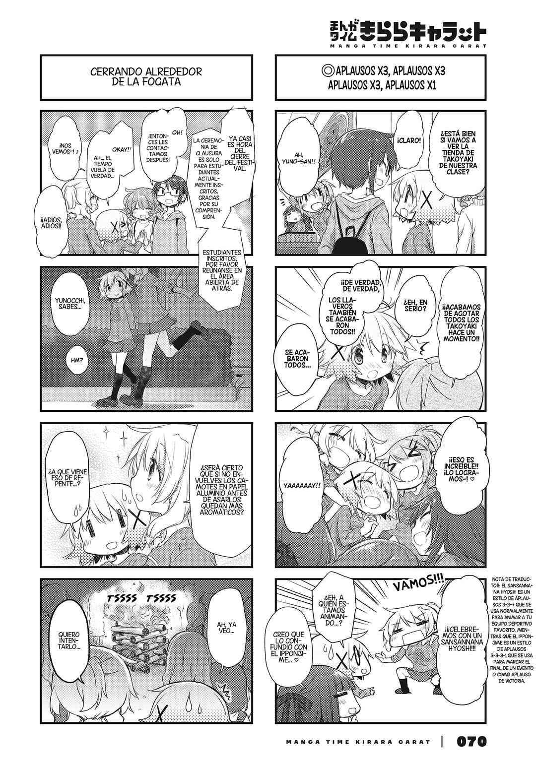 Hidamari Sketch Chapter 146 - Page 4