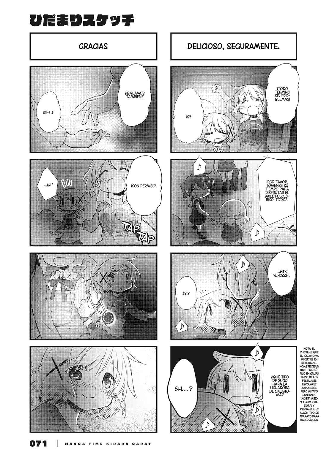 Hidamari Sketch Chapter 146 - Page 5