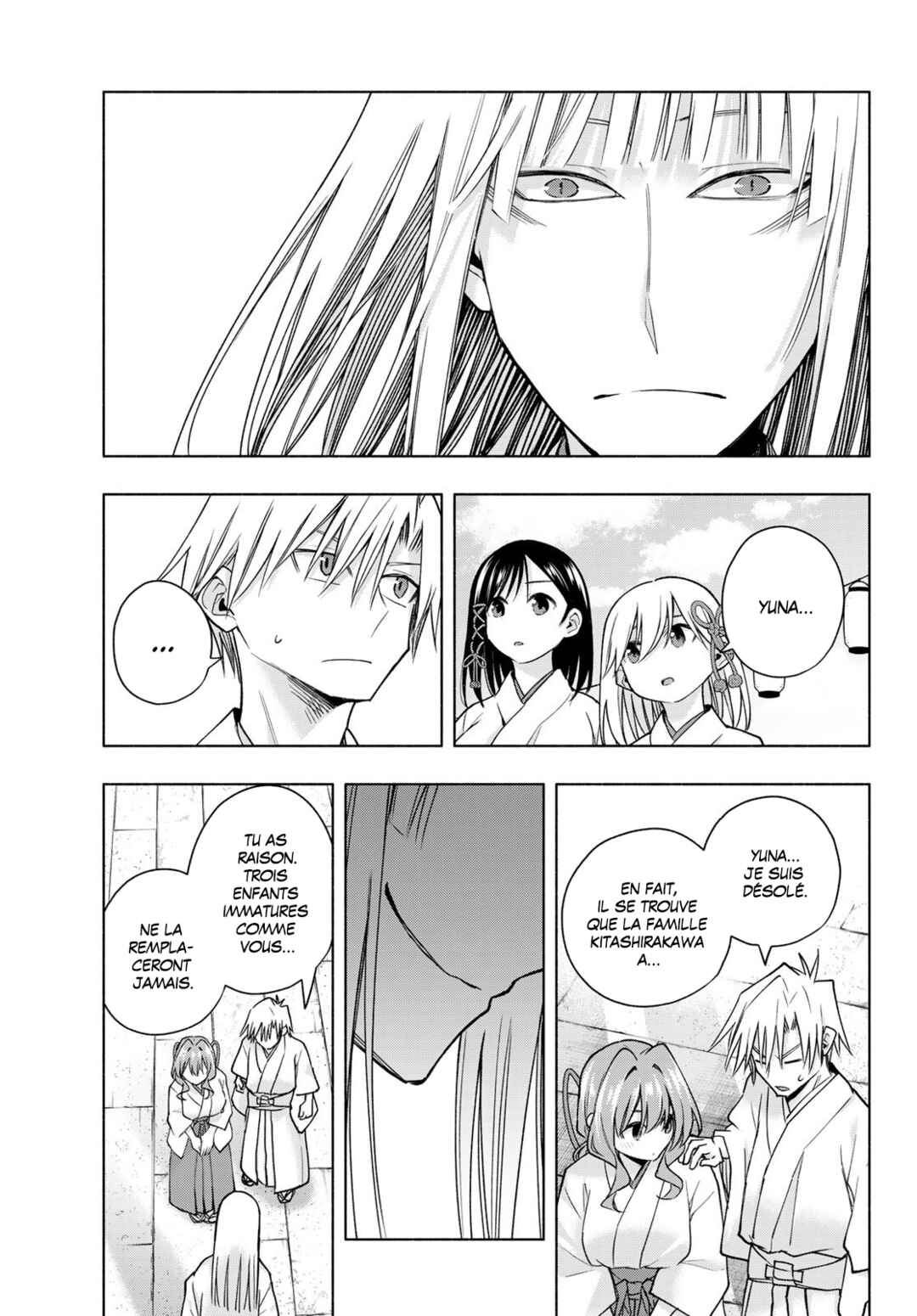 Amagami-san Chi no Enmusubi Chapter 170 - Page 13