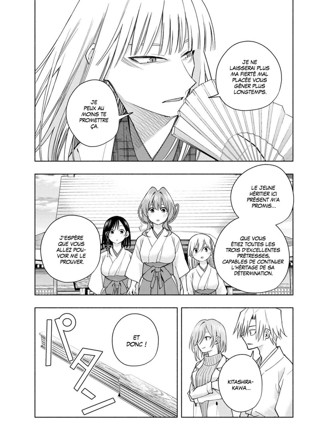 Amagami-san Chi no Enmusubi Chapter 170 - Page 15