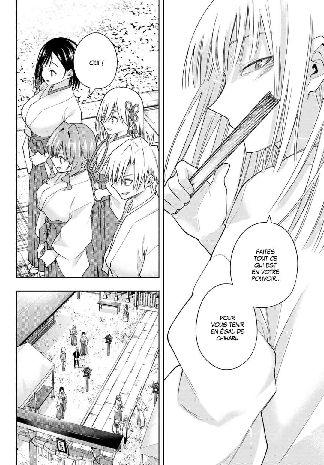 Amagami-san Chi no Enmusubi Chapter 170 - Page 16