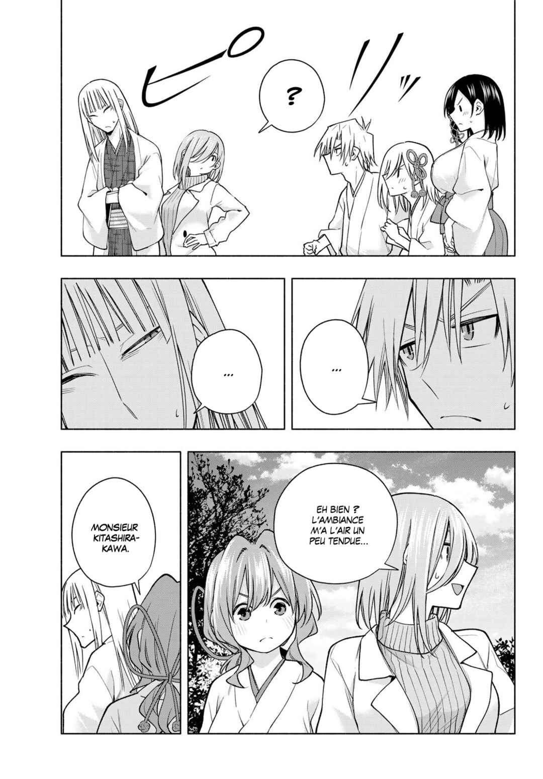 Amagami-san Chi no Enmusubi Chapter 170 - Page 9
