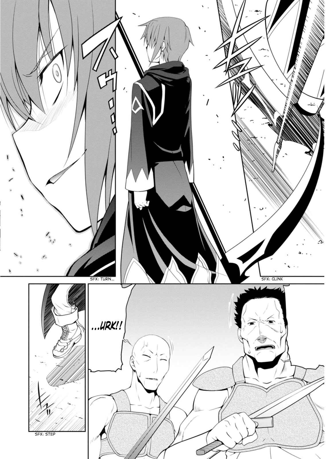 Legend Chapter 3 - Page 17