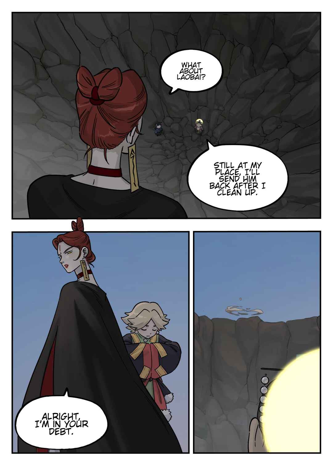 Lanxi Zhen Chapter 106 - Page 3