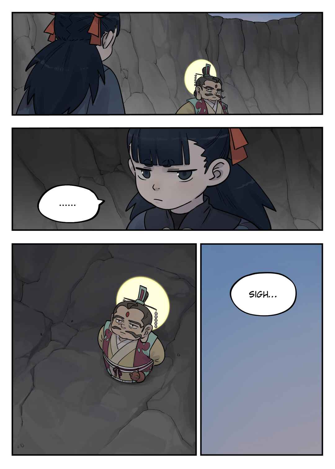 Lanxi Zhen Chapter 106 - Page 4