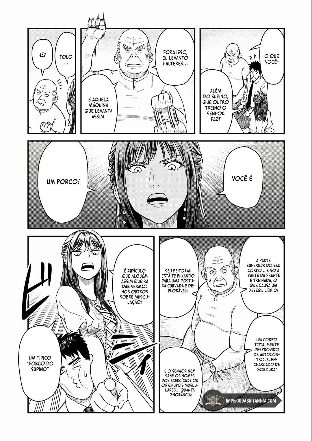 Futei no Olympia Chapter 6 - Page 15
