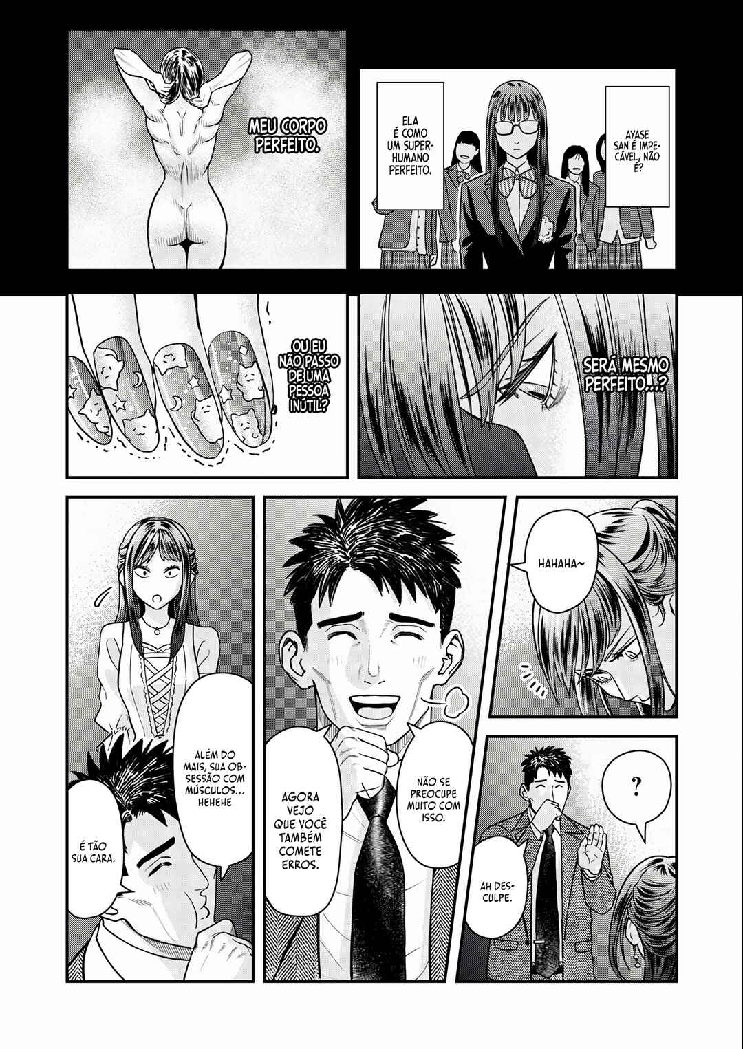 Futei no Olympia Chapter 6 - Page 19