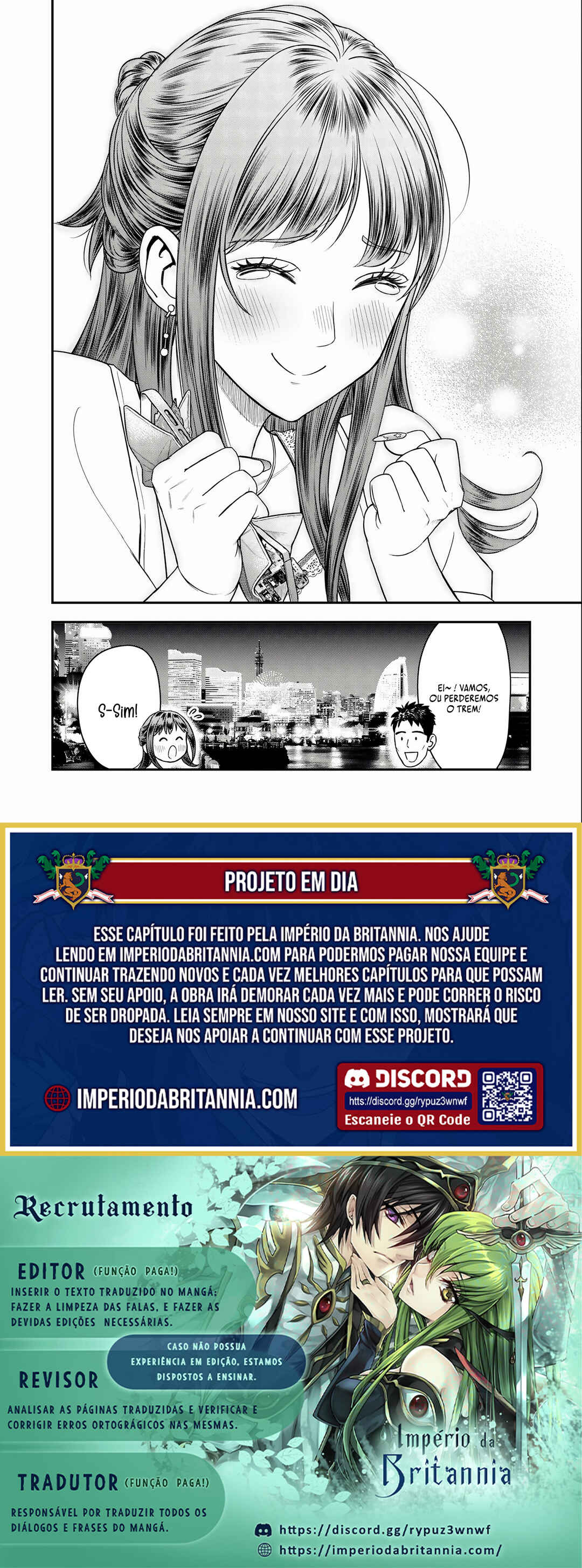 Futei no Olympia Chapter 6 - Page 22